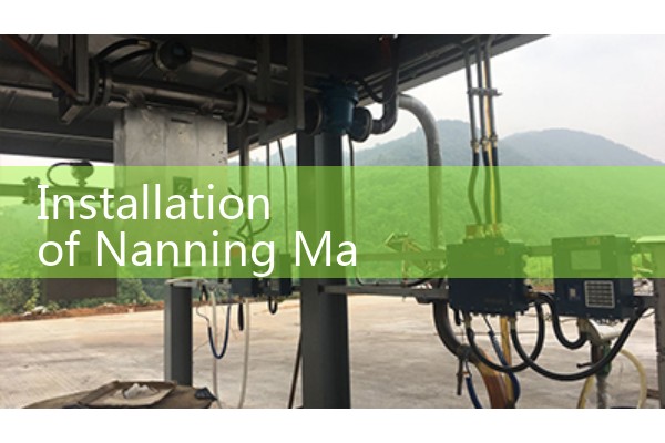 Installation of Nanning Quality Flow Meter